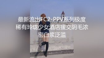 高能预警 韩国CD淫荡美人炮机狂虐后庭 顶撞前列腺高潮 极上快感飙射浓精 瞬间都射到脸上了