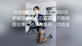 忽悠漂亮d女友各种姿势玩B分手后被曝光 (2)