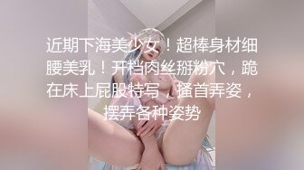 【极品推荐】居家小妹自慰大比拼【第二期】马桶上抠B篇[无水原版] (7)