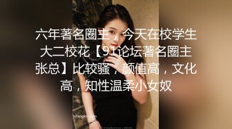 熟女大姐 今晚你是我的啦 小骚逼好痒我想要 快点进来宝贝我需要你我是大骚逼 身材丰腴特骚特会调情 操的骚话不停大奶哗哗