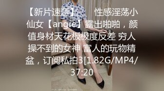  极品淫欲舞蹈生姐姐 淫丝足交色诱弟弟 女上位瞬间小穴包裹肉棒榨精 顶撞子宫口爆吞精