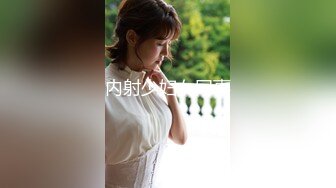 【乘务员妹妹】G奶学妹天然美乳~黑牛狂震~强震骚逼~爽到出白浆【87V】 (35)