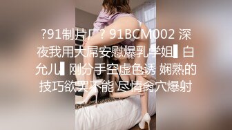  粉色连衣短裙小姐姐 温柔时尚笑容甜美 纯纯风情一下子就击中心脏好性奋啊