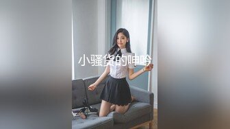 蜜桃传媒 pme 031 忍不住强奸护士妹妹 金宝娜