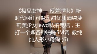 重磅精品小骚货 摄影师SuperZ Works作品 各种美乳 骚B 极限诱惑套图