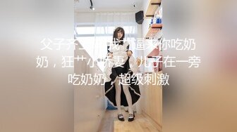 小区楼下便利店一路跟踪偷拍 运动鞋美女干净的美鲍