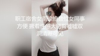 拷起来后入