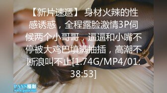 ✿淫欲反差美少女✿镜子前后入粉色洛丽塔小可爱看着自己被操的样子害羞的不要不要的，母狗小可爱极度反差