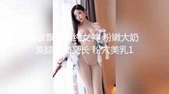 【AV佳丽】来自台湾的网络摄像头女孩 JuiJui 做一些有趣的裸体 ASMR 表演