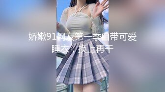 【新速片遞】 小美女颜值不错柔柔弱弱很让人心动，没想到脱光光后做爱好配合，动作猛烈呻吟好听，越干越有劲猛操【水印】