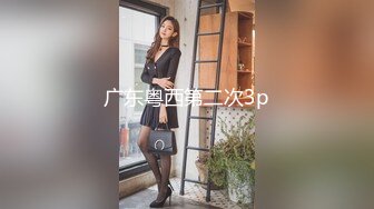 ✿超颜值极品✿颜值巅峰唯美女神〖狐不妖〗优雅气质的女秘书为赚钱低头含屌，极品玲珑身段前凸后翘，满足一切幻想