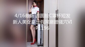 CP017 狂点映像传媒 女按摩师深沉舒压解放 茶茶 艾瑞卡