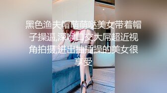 【新片速遞 】 良家少妇发骚，露脸一个人在家玩弄骚穴，掰开给狼友看特写，揉奶玩逼站在窗前撅着屁股给狼友看也不怕对面看