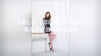 ❤️抖音巨乳网红李雅 最新被俄罗斯大屌玩弄搞笑的记录哈哈 老毛子说啥李雅也听不懂 就说好大好大 被草