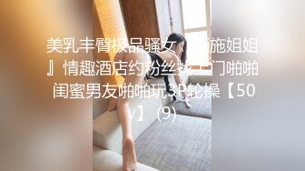 韩AF顶流人造极品巨乳肉感大肥臀女神【BJ徐婉】重金定制，蓝色女仆装精油水晶棒紫薇~炸裂