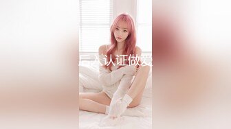 【新片速遞】  ✿绿意盎然✿ 海角侄子爆肏嫂子14.0 要喝喜酒半路先去租房干炮 被扣得痒死肉棒肏得高潮迭起 又内射你这是害我