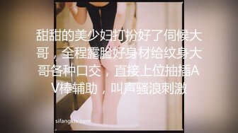 99年小姐姐给我口交