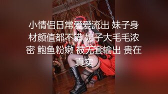 大神旅游景区一路走一路抄底众多的美女少妇眼界大开 (3)