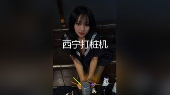 和新女友做爱就是兴奋