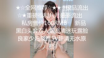 原创来吧展示孕期的欲望