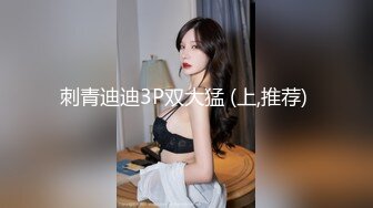 [无码破解]CJOD-330 Wド痴女マスク 乳首ビンビンのWデカ乳に挟まれ身動きも出きずに何度も中出しさせる豊満ケダモノ女 みいなさん しおりさん