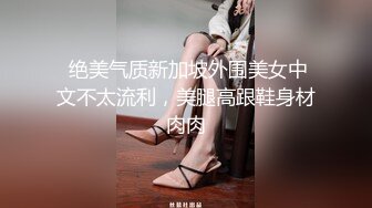  姐夫当着姐姐的面爆草小姨子，颜值担当护士情趣装全程露脸交大鸡巴，让大哥多体位蹂躏抽插