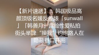 小宝寻花白色T恤苗条妹子