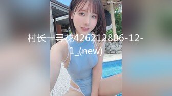 OnlyFans——melwood 超强合集  可御姐可甜美 百变美少女！最新付费视频 (4)