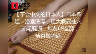 泰国朋克风纹身牙套妹「Elle Iren」OF性爱私拍 微胖巨乳泰妹榨精瘦弱男友【第二弹】1