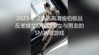 核弹，清纯学生，20小时，【爱叫的小野猫】，拉屎~扣屁眼，小美女这等颜值，在嫩妹界也要玩这么卷