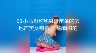 丰腴大奶轻熟女 喜欢被舔逼吃奶 看表情很享受