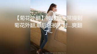 学妹户外尽情口交,口一下看一下旁边，听到点声音以为有人来，吓死啦，让我快点插她嘴嘴快点射！简直不要太精彩太刺激啊！