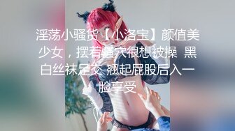 【新片速遞】  这样的性福生活绝对羡慕向往啊，双飞两个诱人妹子 一个苗条一个丰腴，吞吸玩弄鸡巴，操穴吸奶忙的爽叫浪吟【水印】[1.66G/MP4/19:30]