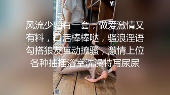 ✿清纯反差小母狗✿小可爱变身性感小奶牛，清纯的外表与放荡的淫叫 形成剧烈反差 视觉感超强，小骚货喜欢被狠狠的干