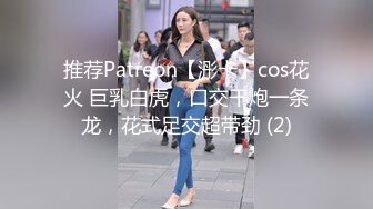 身材不错的制服学妹露脸镜头前大秀直播，全裸自慰揉骚奶子自慰骚穴，道具抽插摩擦浪荡呻吟，表嫂好骚又刺激