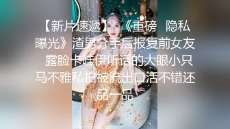 【网红福利】高颜值--微博女大学生，土豪500元私发大尺度福利合集，光听声音都觉得值，被操到下半身痉挛颤抖，小穴粉嫩多汁！