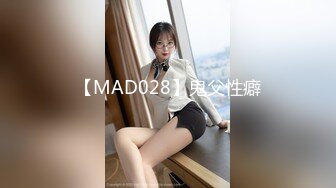 部门四眼领导约短发女下属偸情