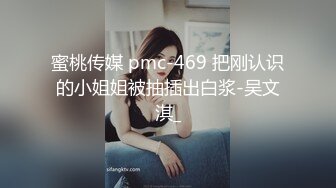 高潮后意犹未尽的母狗