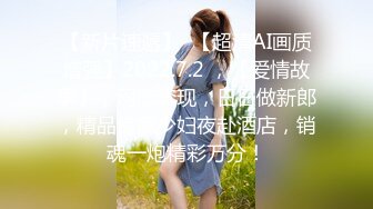 私房十月流出【破解摄像头】摄像头记录宿舍7位小姐姐日常生活 (5)