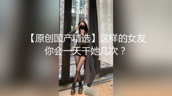 日常艹老婆的第一视角