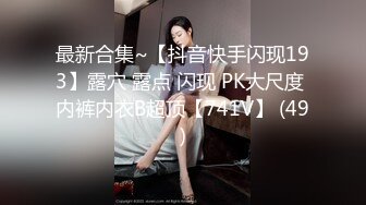 【AI高清2K修复】雀儿满天飞，高颜值外围女神，美乳诱人温柔听话，花式啪啪