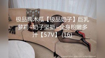 麻豆传媒-台湾第一女优吴梦梦风骚家政妇浪荡护理激情榨精