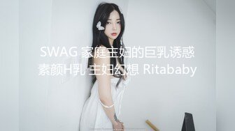  00后清纯反差少女LT软软兔芙拉小姐lo鞋魔女日记踩jj全程lo鞋，大屌撑满湿暖蜜穴