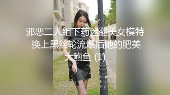 【超爆极品❤️性爱流出】爆奶妹纸正在玩《王者荣耀》被男友拉揉奶啪啪 极品爆乳妹妹边玩边被怼操