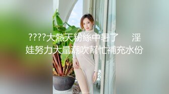 ✿纯欲邻家小妹✿五官精致校花级小妹妹天花板级逆天颜值又纯又欲萌萌的外表无套中出内射一逼白浆！