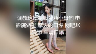 调教女仆弟弟 请求被双调_芷晴