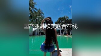 厕所双镜头TP漂亮的学生小嫩妹嘘嘘