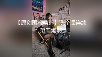 91xh98hx番號xh31：「輕一點操…雞巴太粗…」約砲白色高跟愛麗絲女僕裝，扛腿猛操蒙眼美乳騷貨，爽到讓她淫語亂叫…