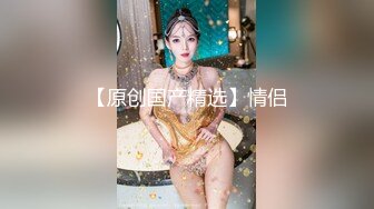 熟女系列之自慰篇