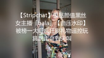 小妹妹刚下海